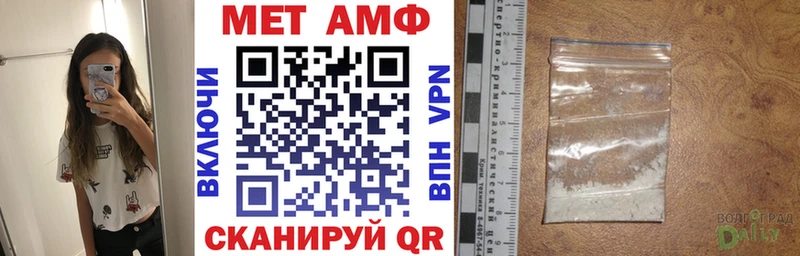 хочу   кракен вход  АМФЕТАМИН 98%  darknet официальный сайт  Тамбов 