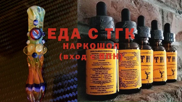 мефедрон VHQ Верхний Тагил