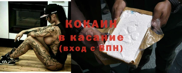 jwh Верхнеуральск