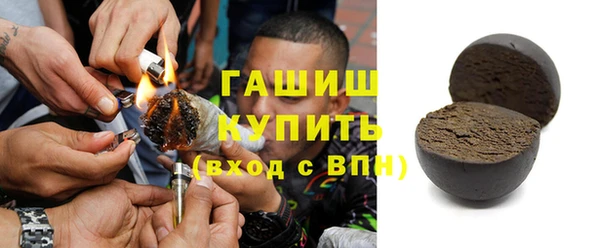 jwh Верхнеуральск