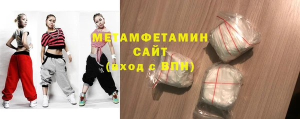 стаф Верея