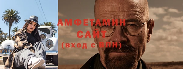 мефедрон VHQ Верхний Тагил