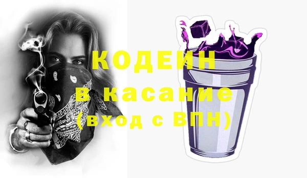 jwh Верхнеуральск