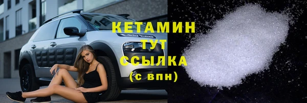мефедрон VHQ Верхний Тагил