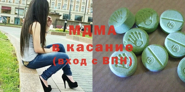 мефедрон VHQ Верхний Тагил