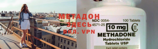 jwh Верхнеуральск