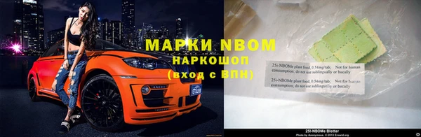 jwh Верхнеуральск