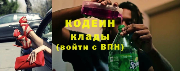 кокс Семилуки