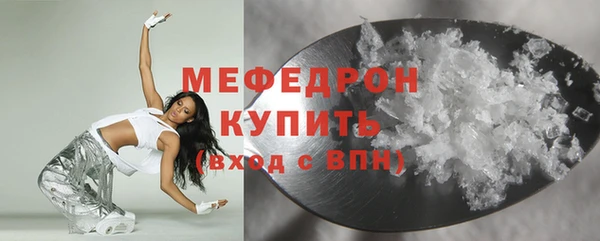 jwh Верхнеуральск