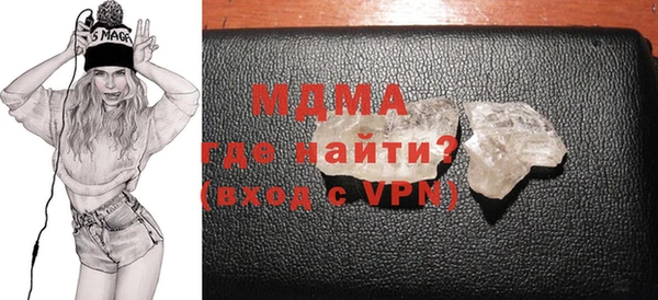 jwh Верхнеуральск