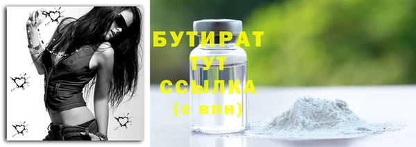 jwh Верхнеуральск