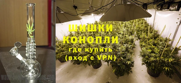 мефедрон VHQ Верхний Тагил