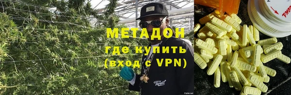 мефедрон VHQ Верхний Тагил