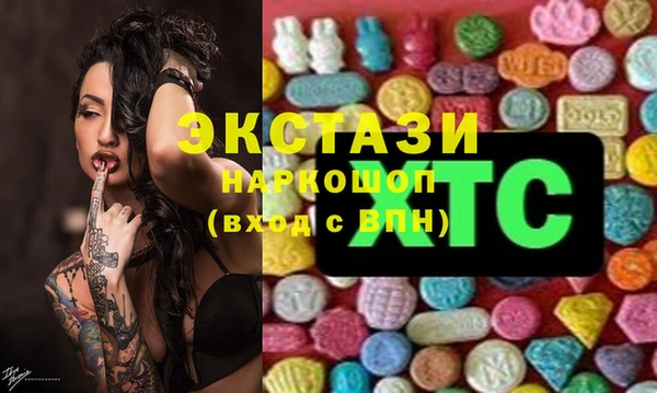 мефедрон VHQ Верхний Тагил