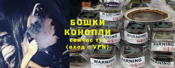мефедрон VHQ Верхний Тагил