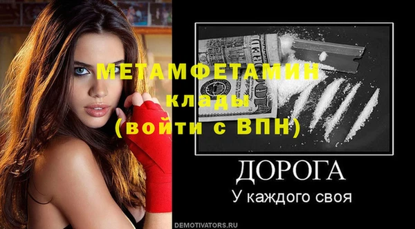 jwh Верхнеуральск