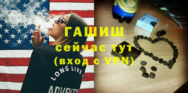 мефедрон VHQ Верхний Тагил