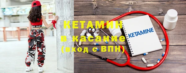 мефедрон VHQ Верхний Тагил