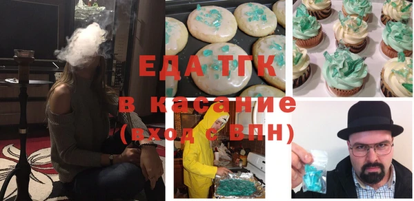 jwh Верхнеуральск