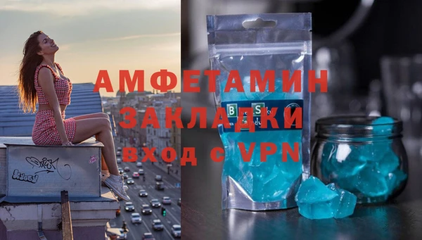 мефедрон VHQ Верхний Тагил
