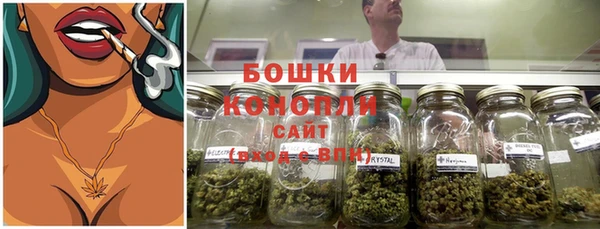 мефедрон VHQ Верхний Тагил