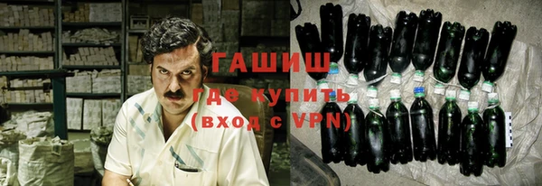 мефедрон VHQ Верхний Тагил