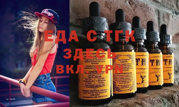 jwh Верхнеуральск