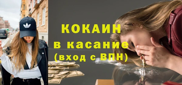 jwh Верхнеуральск
