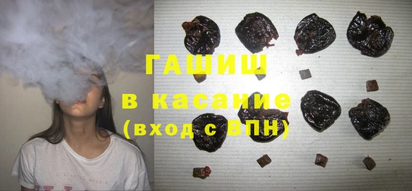 мефедрон VHQ Верхний Тагил