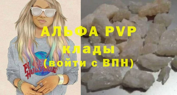 мефедрон VHQ Верхний Тагил