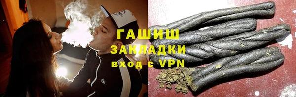 jwh Верхнеуральск