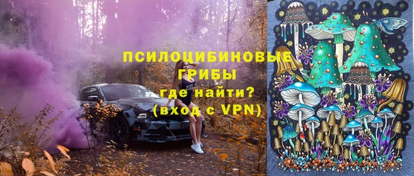 jwh Верхнеуральск