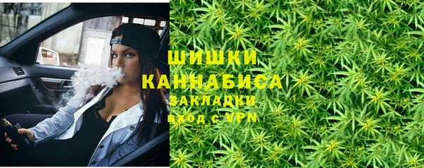 круглые Семёнов