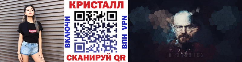 наркота  MEGA как зайти  МЕТАМФЕТАМИН пудра  Тамбов 