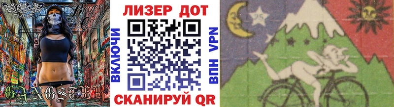 Марки NBOMe 1500мкг Тамбов