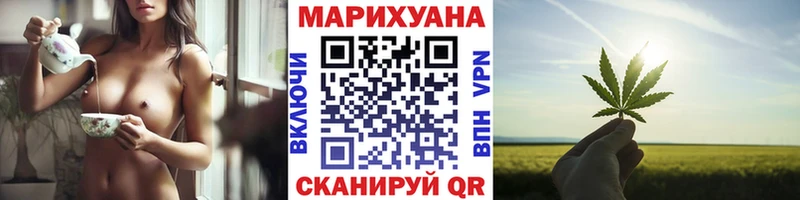 Бошки Шишки тримм  где продают наркотики  ОМГ ОМГ ССЫЛКА  Тамбов 